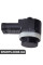 Датчик парктроніка Bapmic ATPP5112151001 (аналог CJ5T15K859AA)