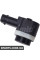 Датчик парктроніка Bapmic ATPP5112151001 (аналог CJ5T15K859AA)