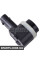 Датчик парктроніка Bapmic ATPP5112151001 (аналог CJ5T15K859AA)