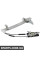 Rear Window Regulator