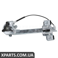 Rear Window Regulator