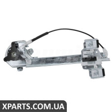 Rear Window Regulator