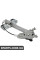 Rear Window Regulator