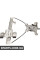 Rear Window Regulator