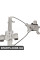 Rear Window Regulator