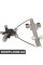 Rear Window Regulator