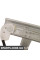 Rear Window Regulator