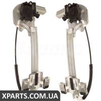 Rear Window Regulator Kit