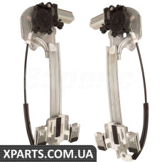 Rear Window Regulator Kit