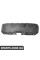 Шумоізоляція капота Bapmic ATPP5211128001 (аналог BM5Z16738A)
