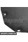 Шумоізоляція капота Bapmic ATPP5211128001 (аналог BM5Z16738A)