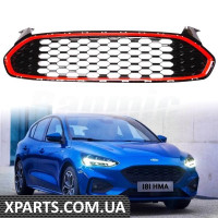 ATPP5212118008 Bapmic Передні ґрати