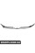 Front Grille Trim molding