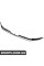 Front Grille Trim molding
