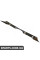Front Grille Trim molding