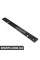 Кронштейн радіатора Bapmic ATPP5212135002 (аналог DS738A297CW)