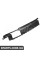 Кріплення фари до рами Bapmic ATPP5212153004 (аналог DS7Z17E857A)