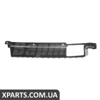 ATPP5212154002 Bapmic Кріплення рами фари