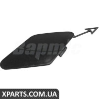 Передній бампер Tow Eye Cover Bapmic ATPP5212175001 (аналог EJ7Z17A900AA)