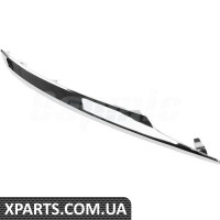 ATPP5212178001 Bapmic Молдинг кришки протитуманної фари