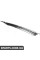 ATPP5212178001 Bapmic Молдинг кришки протитуманної фари