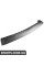 Передній бампер Skid Plate Bapmic ATPP5212179001 (аналог BM5117627AB)