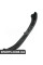 Передній бампер Skid Plate Bapmic ATPP5212179001 (аналог BM5117627AB)