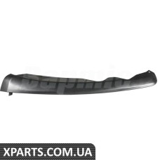 ATPP5212179003 Bapmic Захисна пластина переднього бампера