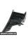 Захисна пластина заднього бампера Bapmic ATPP5212179005 (аналог DS7317F766VBW)
