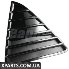 ATPP5213127002 Bapmic Бічні решітки переднього бампера