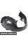ATPP5213135001 Bapmic Кришка картера переднього колеса