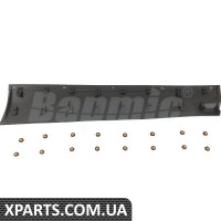 ATPP5214161002 Bapmic Табличка передніх дверей