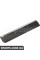 ATPP5214161002 Bapmic Табличка передніх дверей