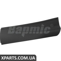Rear Door Plate