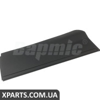Rear Door Plate