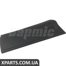 Rear Door Plate