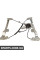 Rear Window Regulator