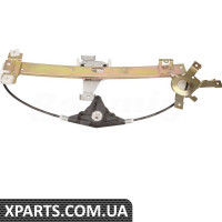 Rear Window Regulator