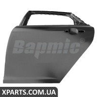 Rear Door Plate