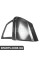 Rear Door Plate