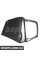 Rear Door Plate