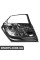 Rear Door Plate