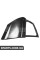 Rear Door Plate