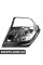 Rear Door Plate