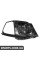 Rear Door Plate