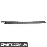 Wheel Arch Rocker Panel