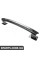 Rear Bumper Carrier