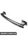 Rear Bumper Carrier