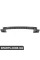 Rear Bumper Carrier