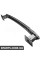 Rear Bumper Carrier